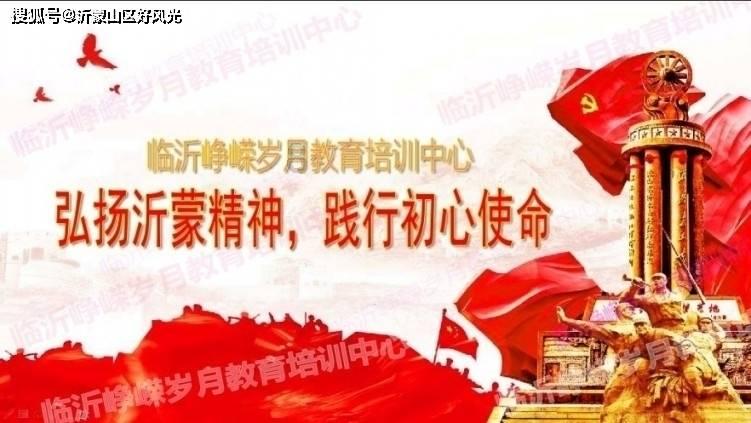 省政协十三届二次会议收到提案1269件